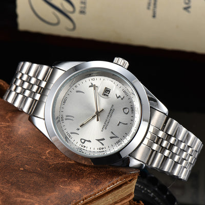 SAHARI STEEL WATCH
